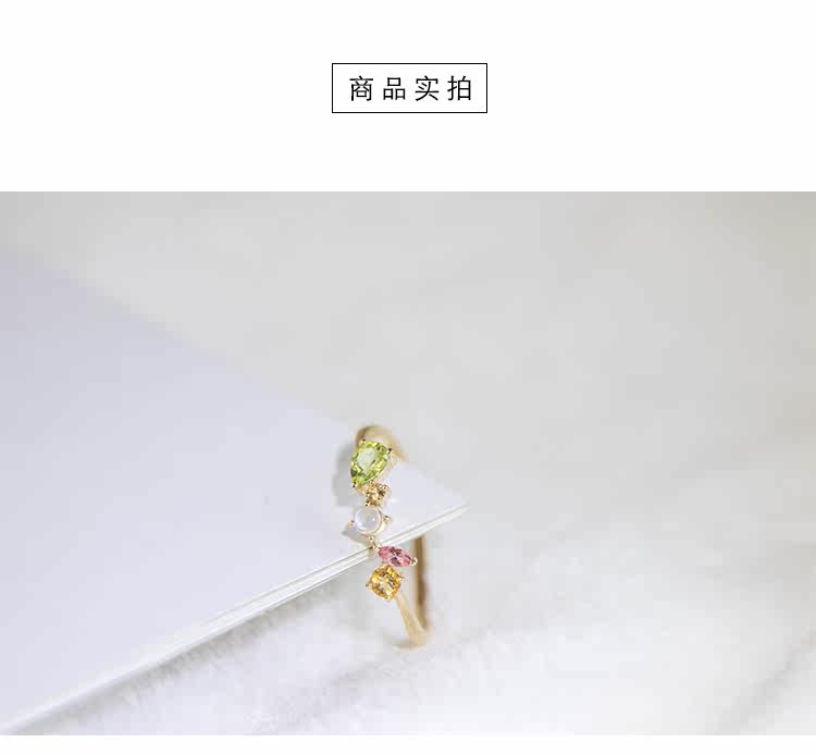 Изумрудное ожерелье_03.jpg