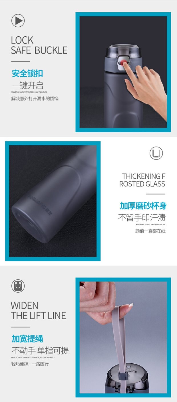 Fuguang Space Cup Hand Cup Thể thao ngoài trời Chai thể dục Làm dày Cúp nhựa Kháng sinh viên Cup di động - Tách bình giữ nhiệt tốt