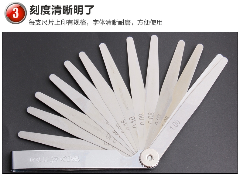 Yi Ertuo công cụ đo lường nhập khẩu cảm biến đơn mảnh đo độ dày đo YT-7220 7221 7222 7223 - Dụng cụ cầm tay súng bắn đinh hơi