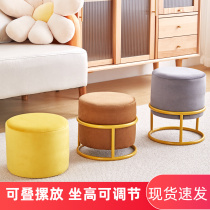 Low stool sitting pier tea table sofa stool can be stacked home living room creative round stool fabric light luxury Nordic style shoe stool