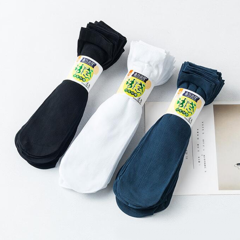 Disposable Socks for Men and Women, Bamboo Fiber Foot Bath Shop, Bowling Alley, Striped Stockings, Straight White Socks, Disposable Socks Disposable Socks for Men and Women, Bamboo Fiber Foot Bath Shop, Bowling Alley, Striped Stockings, Straight White Socks, Disposable Socks