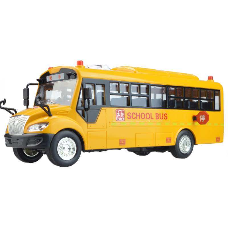Big number school bus toy bus bus model boy emulation music inertia kindergarten baby small car  