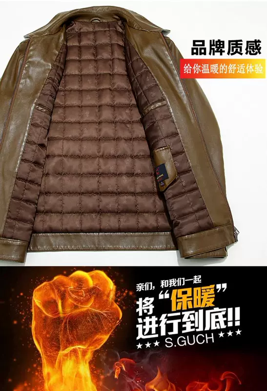 Áo khoác da nam bằng da cừu áo khoác da ngắn cộng với cotton nam trung niên đơn cỡ lớn áo mỏng