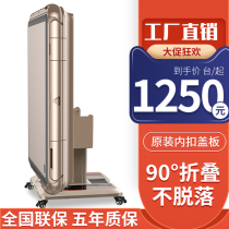 Automatic mahjong machine Four-mouth machine foldable mahjong table Dining table European electric dual-use household mute machine hemp