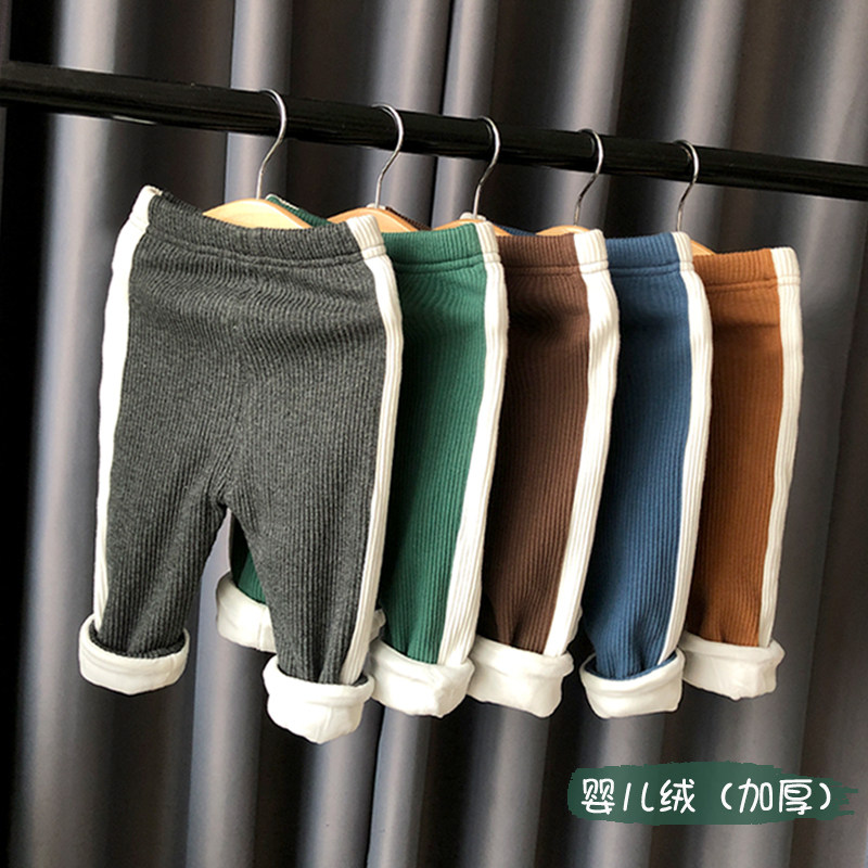 Baby pants plus velvet boys' inner pants thickened outer wear baby cotton pants Korean version of the pit stripe side casual pants tide