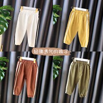 Boy anti-mosquito pants thin summer baby Haren pants breathable baby bloomers solid color Korean one-year tide