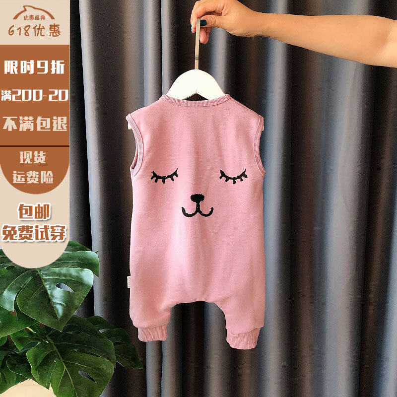 Baby Even sweaters cuddling bag pants Autumn winter plus suede newborns Harvest sleeveless Han version thickened for three months Children's clothes