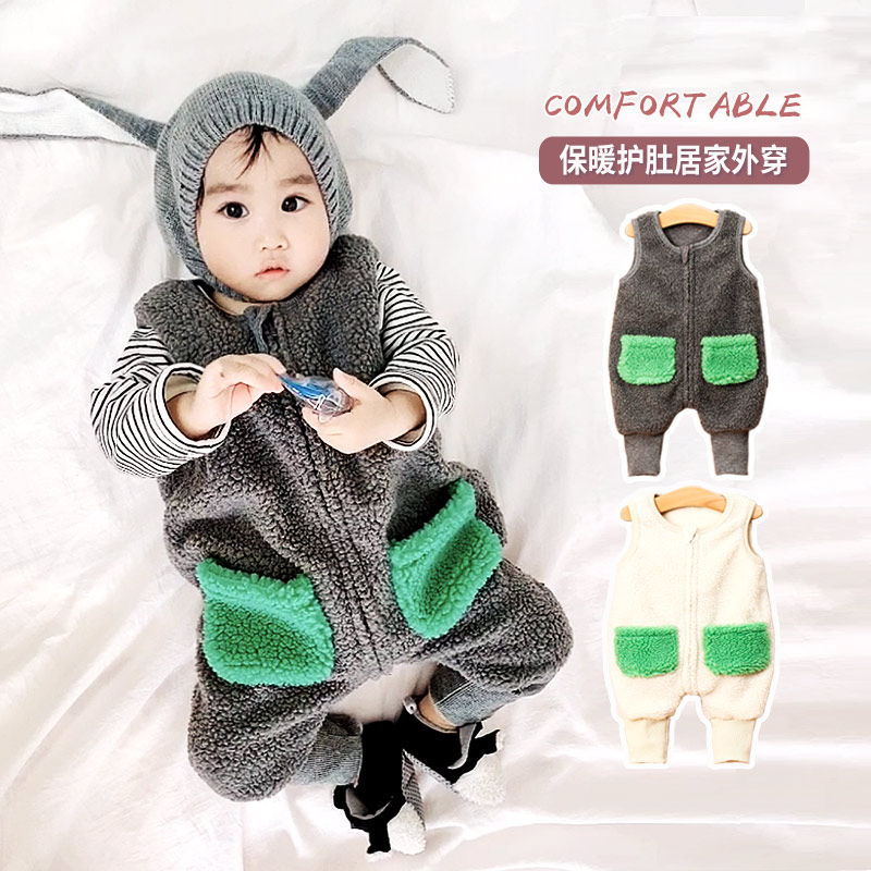 Babybag pants winter baby lamb suede baby even body pants warm autumn and winter thickened bracelet boy sleeveless and sweaters