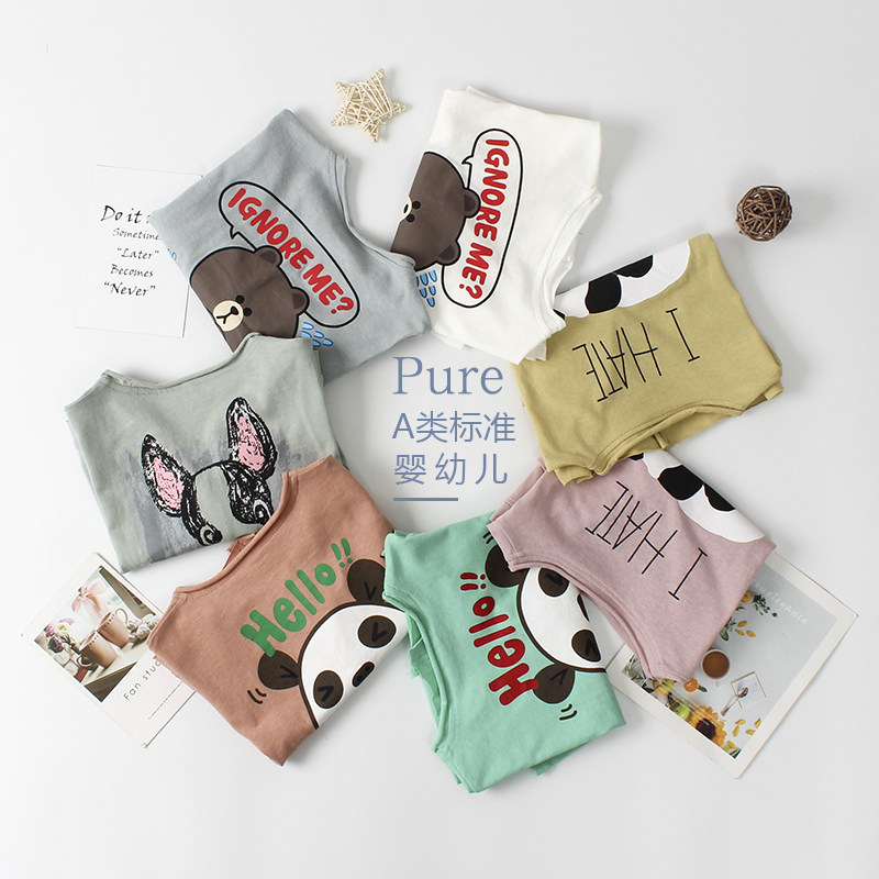 Baby sunscreen clothing spring and summer male and female baby pure cotton cartoon air conditioning cardio-hoodie jacket blouse 6-12 months foreign