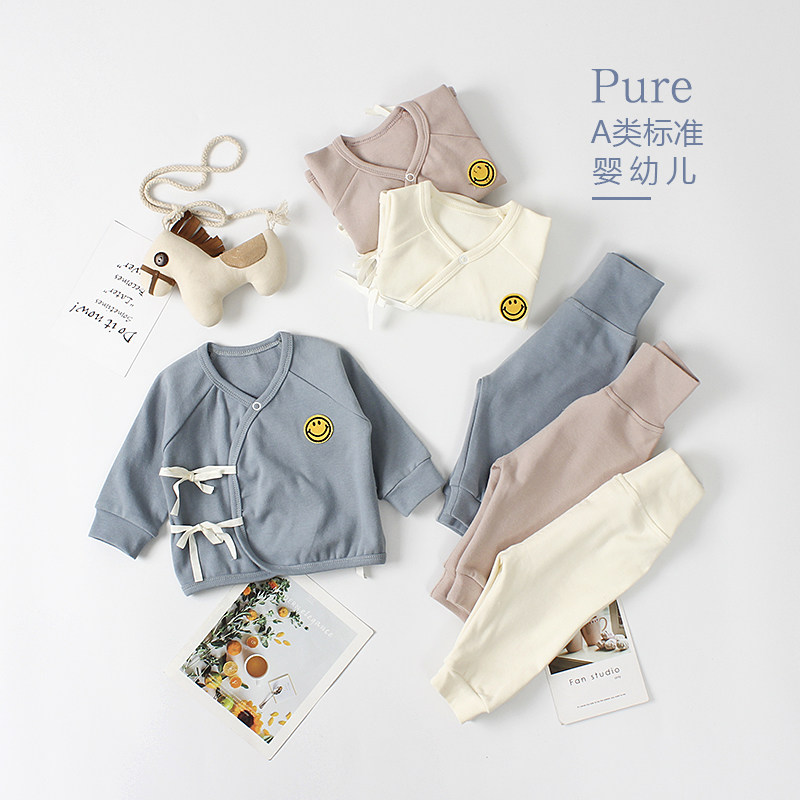 Born baby suit spring and autumn dress outdress newborn and trendy dress male and female baby butterfly clothes two pieces of pure cotton