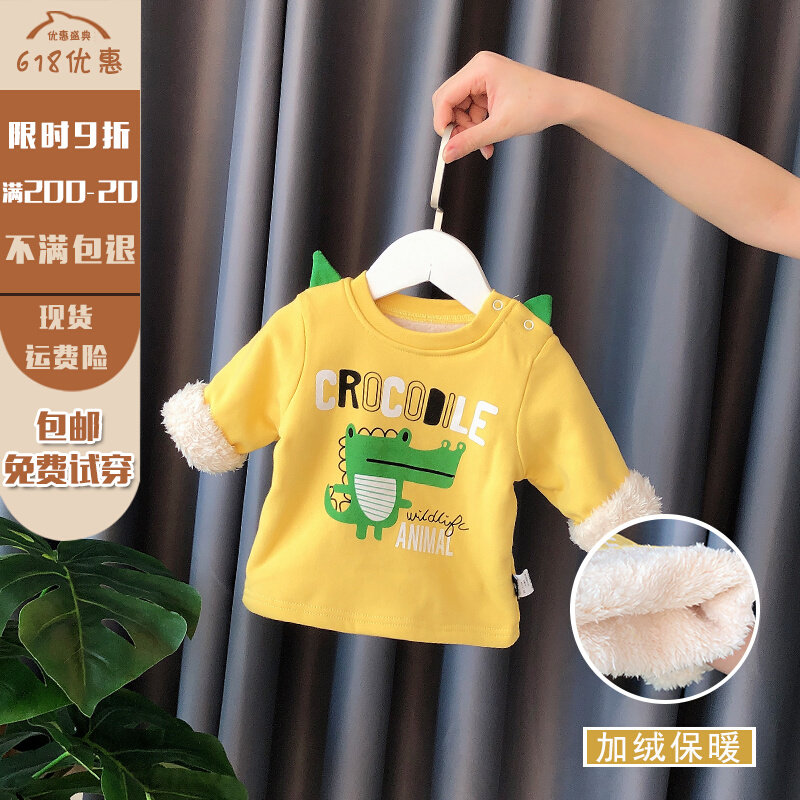 Baby hit undershirt gush with boy long sleeve T-shirt thickened cartoon 1 baby hit undercoat autumn and winter Korean version blouse