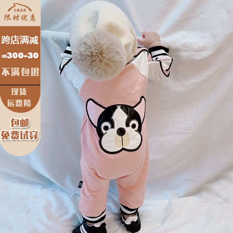 Baby is connected to the spring and autumn 100 days baby goes out to serve pure cotton newborn khalaide The Korean version of the Korean version of the jersey baseball suit