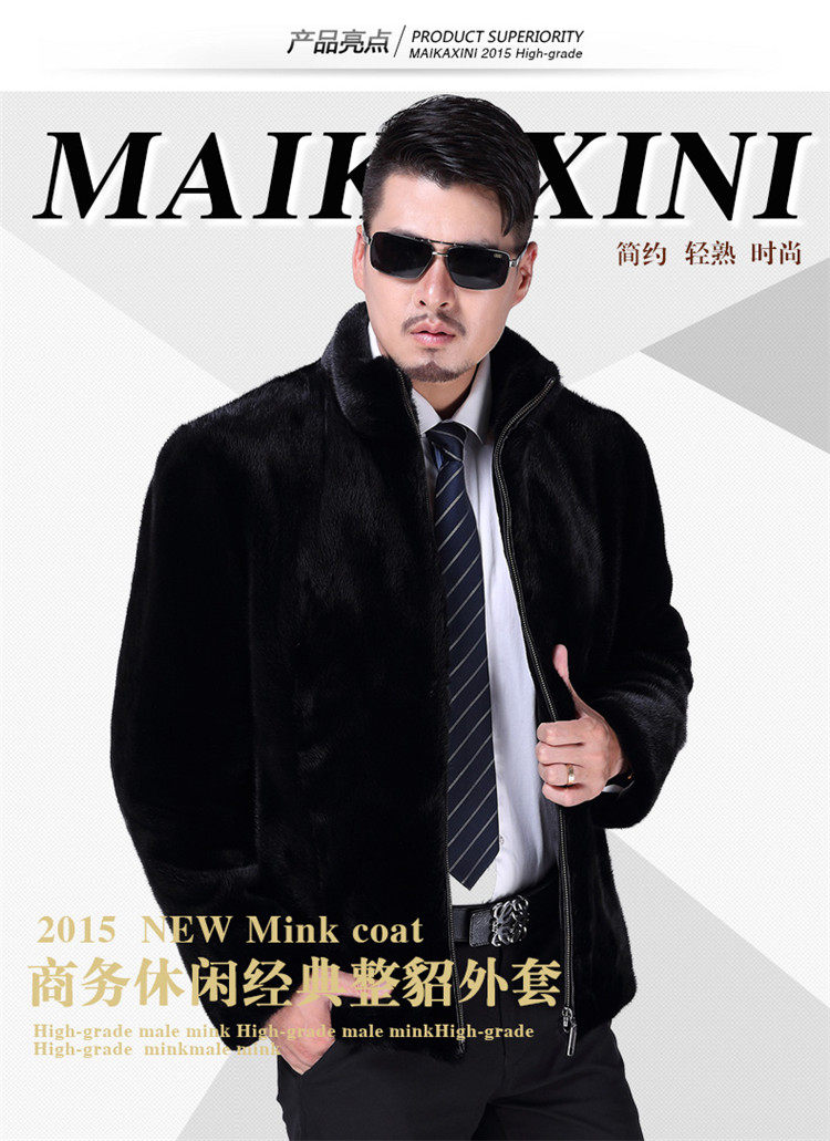 Blouson hiver pour homme   OTHER - Ref 3114181 Image 16