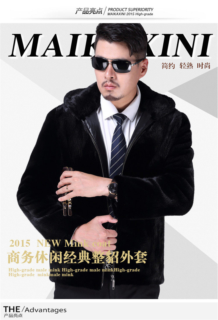 Blouson hiver pour homme   OTHER - Ref 3114181 Image 11