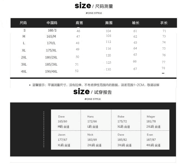 Blouson hiver pour homme   OTHER - Ref 3114181 Image 7