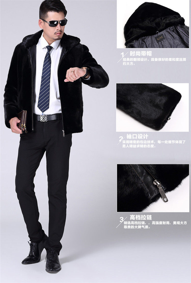 Blouson hiver pour homme   OTHER - Ref 3114181 Image 15