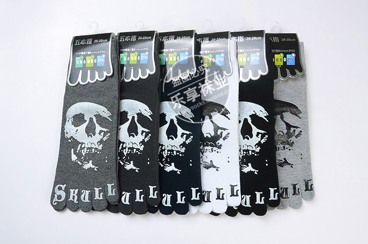Chaussettes - collants mouvement - Ref 761847 Image 25