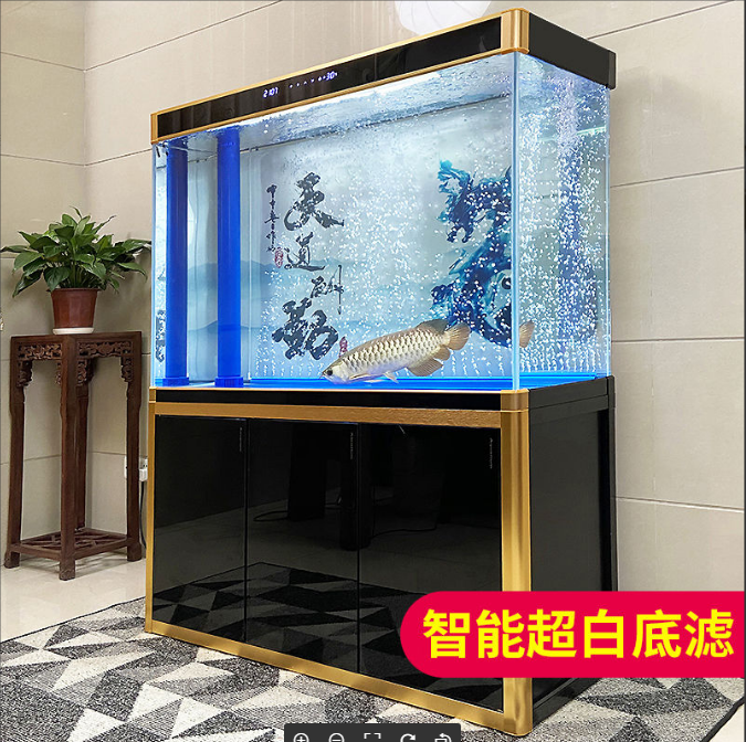 Large fish tank aquarium free water parlour landing small household ultra-white glass filter bottom filter fish tank