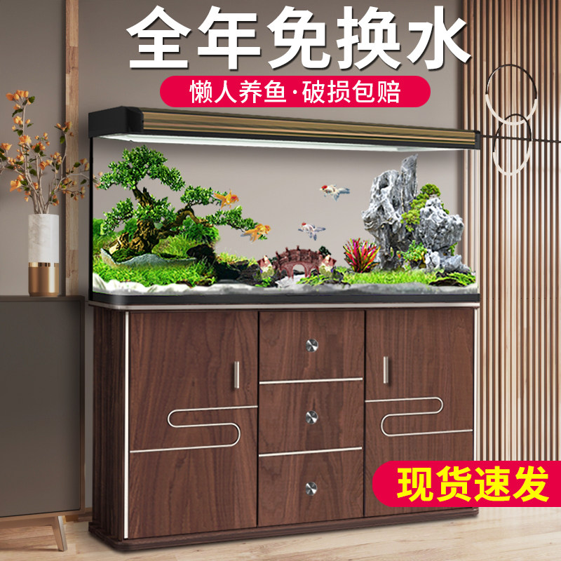 Fish tank aquarium large small and medium-sized living room floor home sloth eco-free water glass gold fish tank with bottom cabinet
