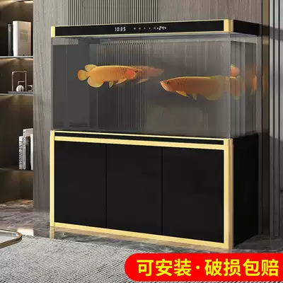 Fish tank aquarium large living room household feng shui cash money free water super white glass bottom filter filter Red Dragon tank