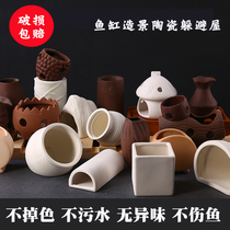 Fish tank ceramic tank avoiding house small fish and shrimp hermit crab viewing black shell shrimp House shrimp nest three lakes cichlid fish escape house