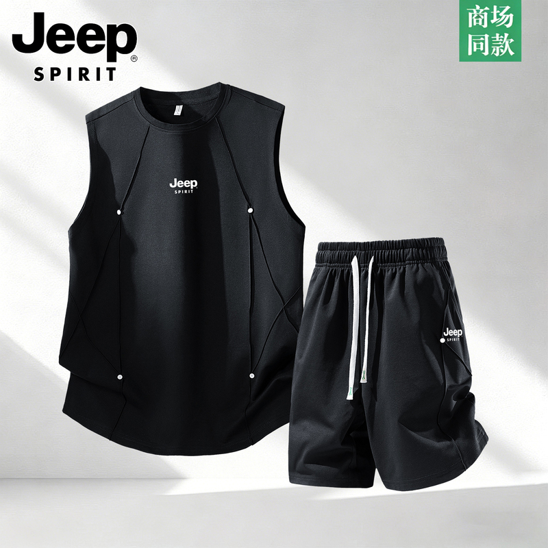 Jeep Spirit Sleeveless Vest T-Shirt Men's Summer Ice Silk Quick-Drying Vest Casual Sports Suit for Men