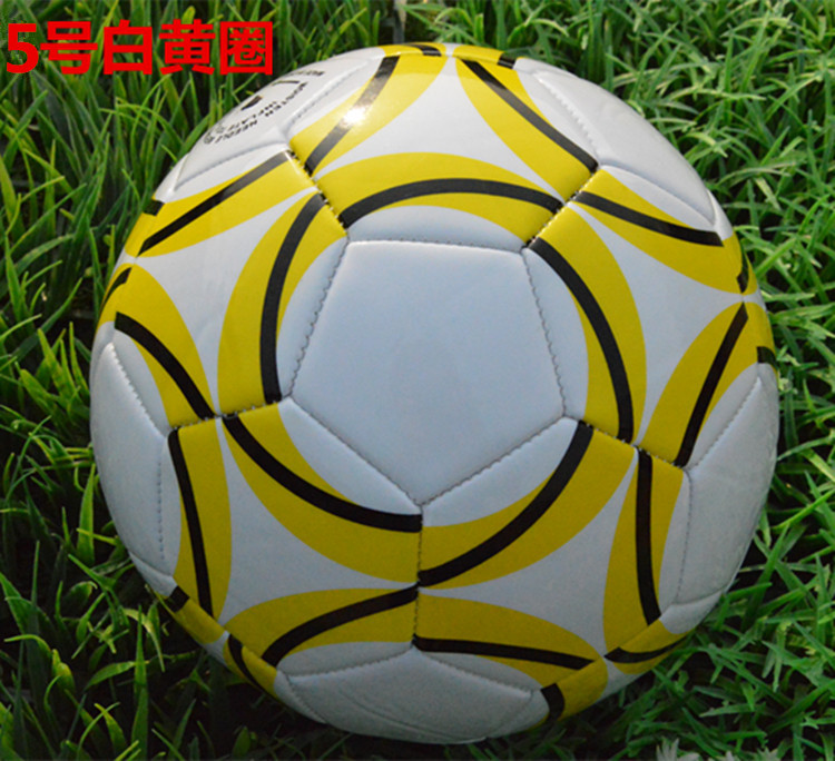 Ballon de foot - Ref 7026 Image 8