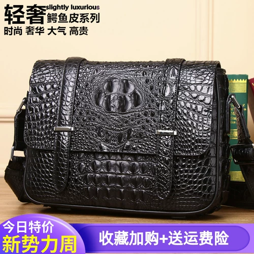 Высококачественный вместительный и большой череп для отдыха, сумка на одно плечо, Таиланд, крокодил