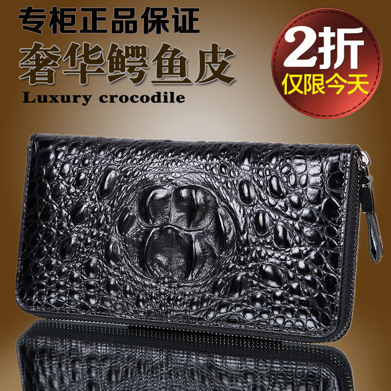 Thai Avocado Leather Wallet Male Tide Genuine Leather Long Version Youth Leather Wallet Wallet HAND BAG Handbag Men's Handbag