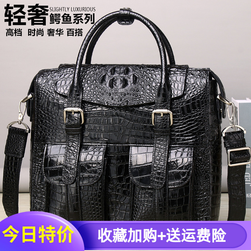 Thai avocado leather men's handbag genuine leather new European and American leisure young men's hand fashion single shoulder inclined satchel