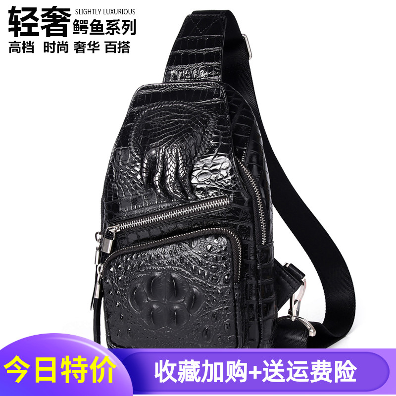 Thai Pure True Avocado Leather Chest Bag Genuine Leather Fashion Trend Youth Men's Bag Casual Harp Men's Single Shoulder Inclined Satchel Bag