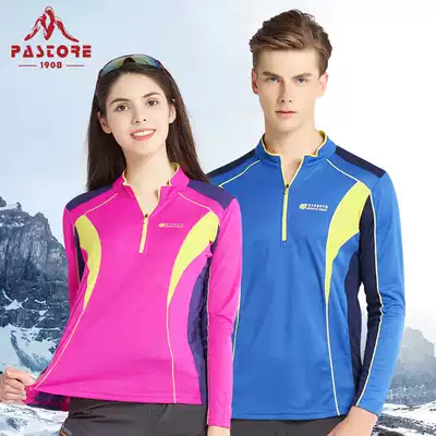 Outdoor quick-drying T-shirt women's short-sleeved sports hiking spring and summer loose half-sleeved running men's long-sleeved large size quick-drying clothes