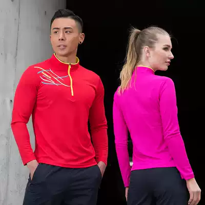 Quick-drying T-shirt women's short-sleeved quick-drying clothes spring and summer thin outdoor long-sleeved large size fattening fitness clothing sportswear men