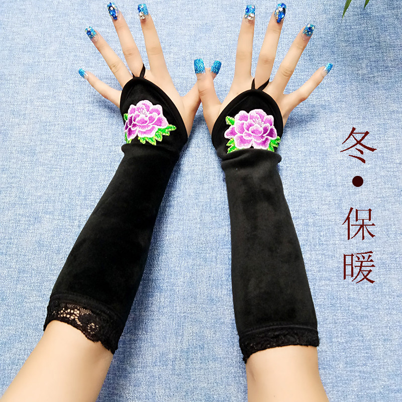 Winter Warm Sleeves Women Fashion National Wind Plus Suede Thickened Elastic False Cuff Plus Flowers Arms Sleeves Hook with meritocratic arm sleeves thickness