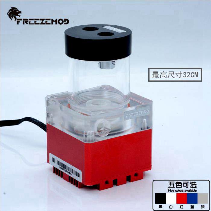 FREEZEMOD computer water cooled PUB-FS6PD water pump water tank integrated PWM control speed 4 m flow 800L