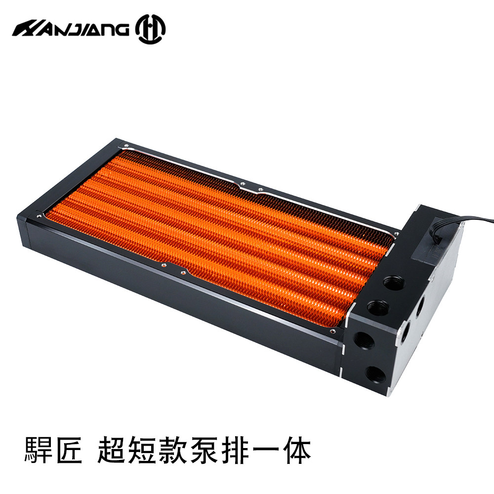 The Carpenter Humvee the pump row integrated water pump cold row two-piece water cooled A4 host shell ITX 120240360 copper bar