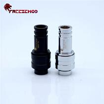 FREEZEMOD computer water-cooled water-water quick-insertion full copper quick joint straight through ZSZT-T1 two ends to disconnect water