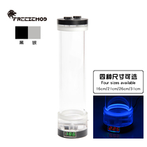 FREEZEMOD computer water cooling 2022 transparent 60MM cylindrical water tank YSX-PMX temperature display Mirage