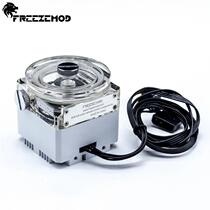 FREEZE PU-GCDCB water cooled domestic DDC maglev water pump support integrated water tank module power cord