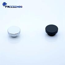FREEZEMOD computer water cooling joint water stop hand wringing smooth surface choke plug BDT-GM brass