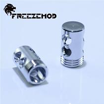 FREEZEMOD computer water cooling PJ-HCQ water tank drainage buffer tube guide tube foam to prevent air bubbles