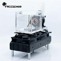 FREEZEMOD Industrial heat dissipation water pump tank radiating row integrated high flow rate YTTZ-SC1000