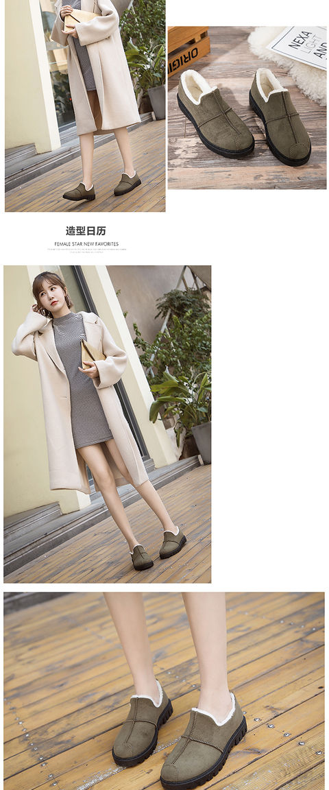Mùa đông lười giày cotton ấm áp cho nam và nữ cặp vợ chồng học sinh thấp để giúp giày bánh mì nông miệng đạp một đôi giày tuyết shop giày nữ