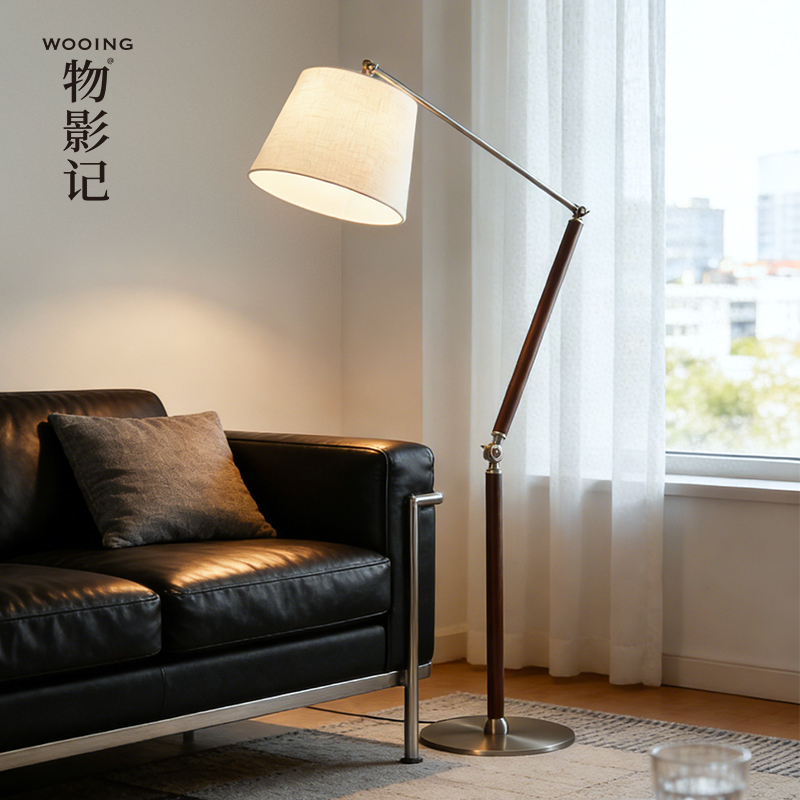 Bauhaus Solid Wood Swing-Arm Floor Lamp for Living Room, Bedroom, Bedside, Vintage Style, Adjustable, High-End Ambiance Light