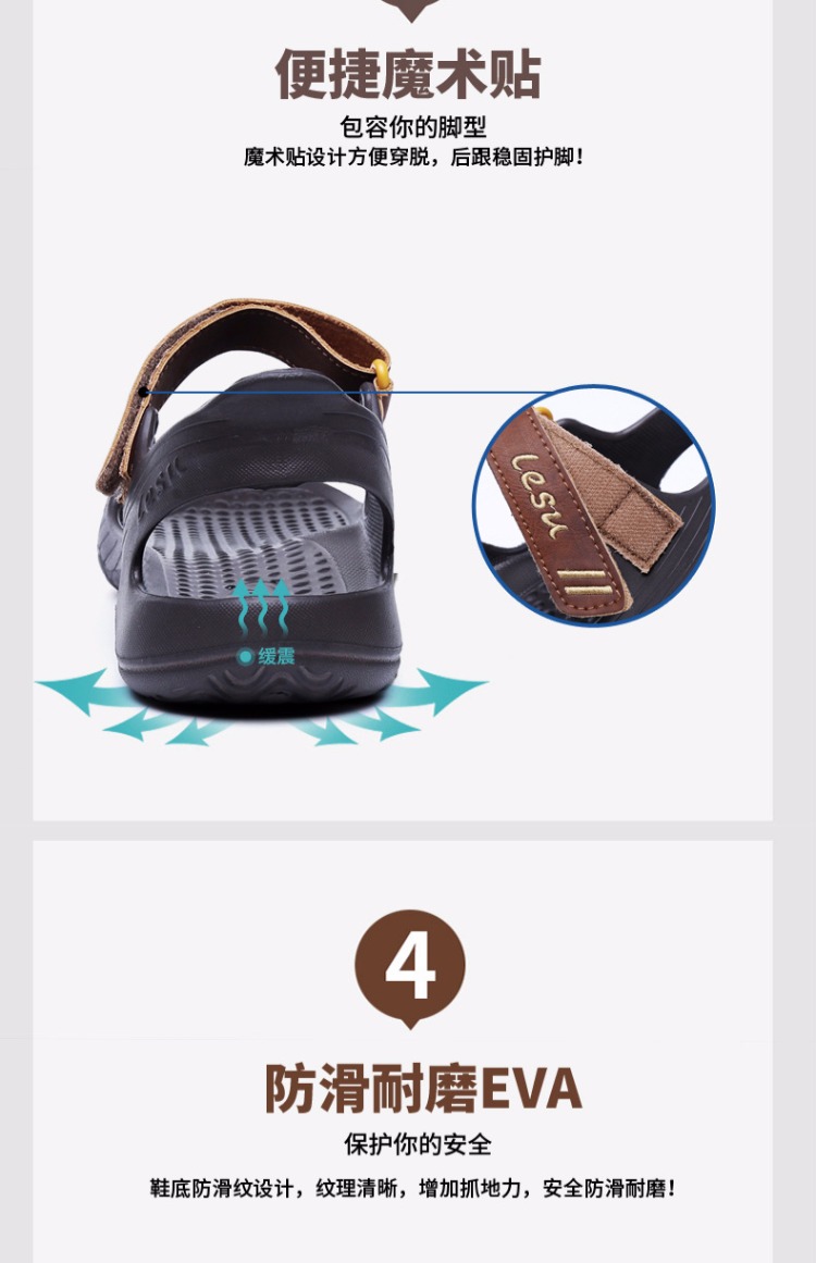 Dép nam mùa hè 2018 mới chính hãng Giày đi biển Việt Nam chống trượt dép crocs nam