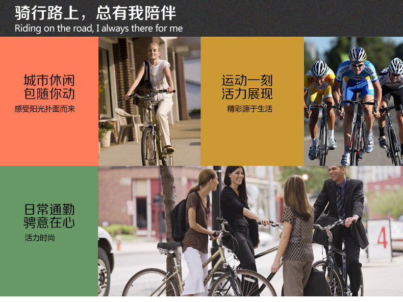 Sacoche pour vélo mixte ROSWHEEL - Ref 2215305 Image 27