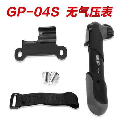 Pompe à vélo GIYO - Ref 2389233 Image 8