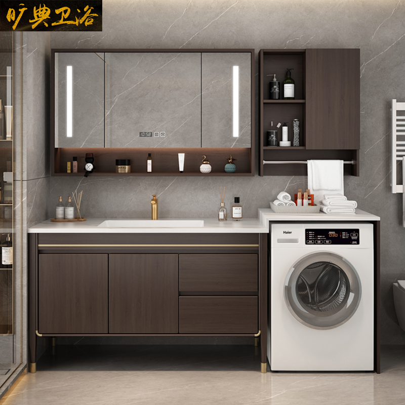 New Chinese-Style Washing Machine Integrated Cabinet, Oak Bathroom Vanity Sink, Washbasin, Bathroom Cabinet Set