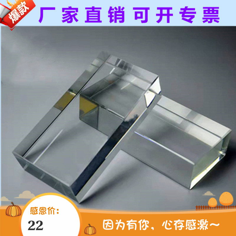 Hot-selling crystal brick glass brick frosted brick hot-melt square garden outdoor partition bathroom bar table shape decoration