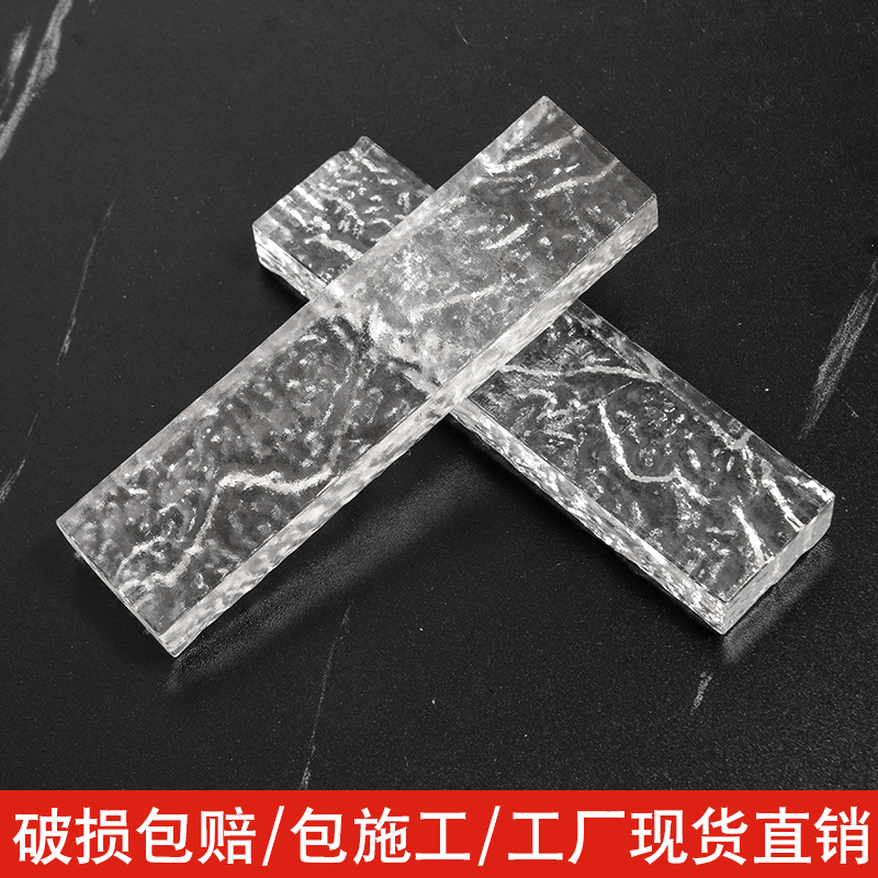 Glass brick transparent square hot melt crystal partition wall Makeup Room Bar with light transmission frosted curtain wall Outdoor View wall brick